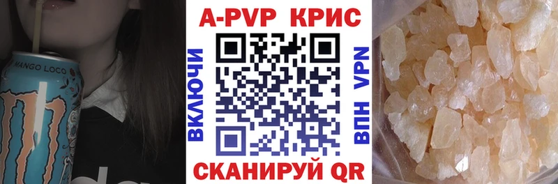 Купить наркотики цена Североморск КОКАИН  Меф  ГАШ  МЕТАМФЕТАМИН  Конопля 