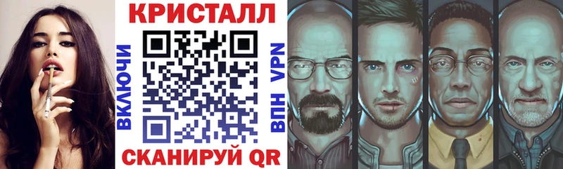 kraken рабочий сайт  Североморск  Амфетамин Premium 