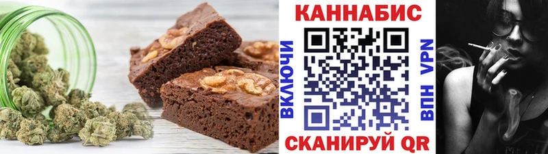 Cannafood конопля  мега сайт  Североморск 