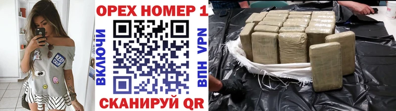 COCAIN FishScale Североморск