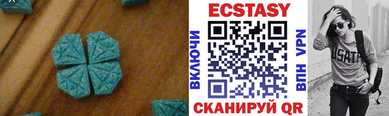 Ecstasy 300 mg  kraken сайт  Североморск 