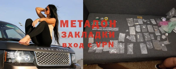 mix Остров