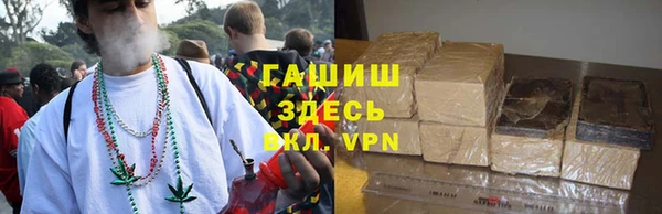 mix Остров