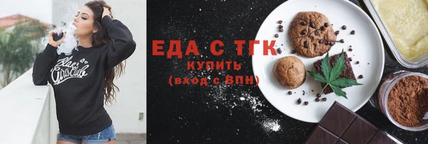 mix Остров