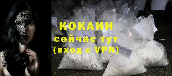 mix Остров