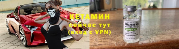 спиды Осинники