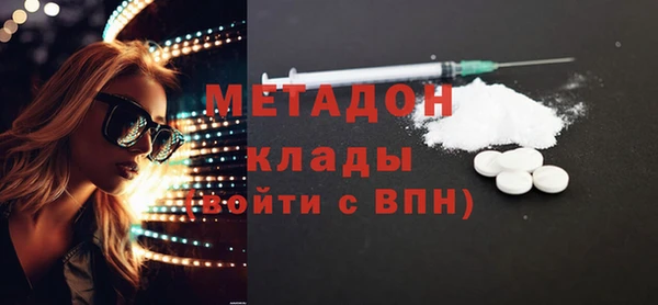 mix Остров