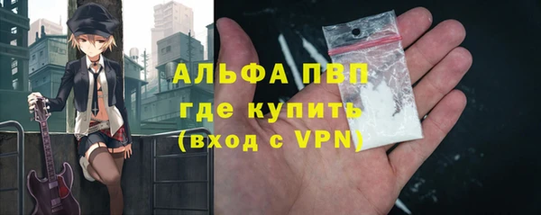 мяу мяу мука Осташков