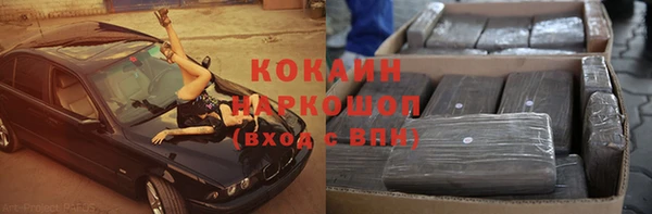 mix Остров