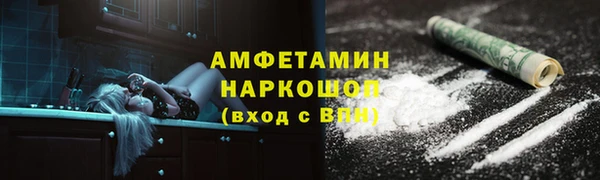 мяу мяу мука Осташков