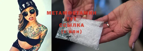 мяу мяу мука Осташков