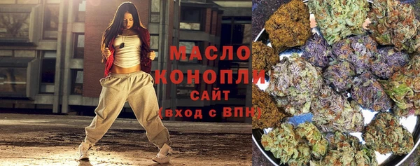 mix Остров