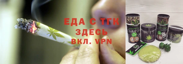 мяу мяу мука Осташков