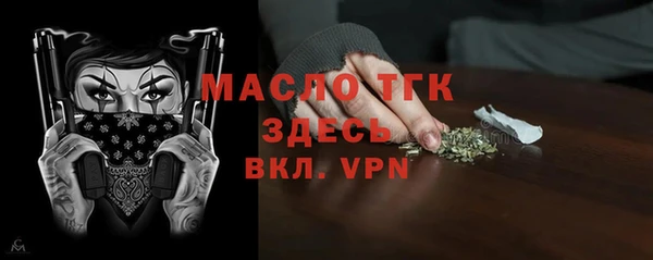 mix Остров
