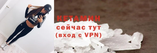 мяу мяу мука Осташков