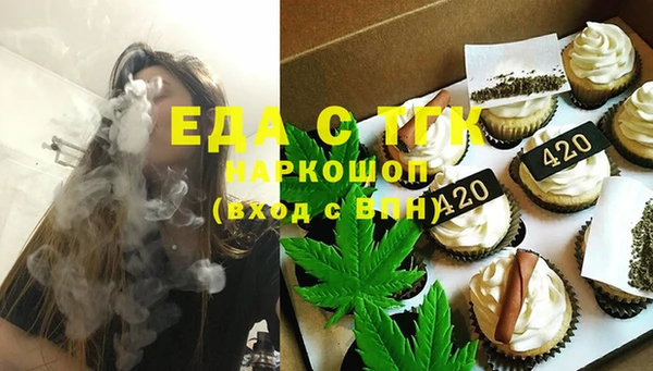 mix Остров