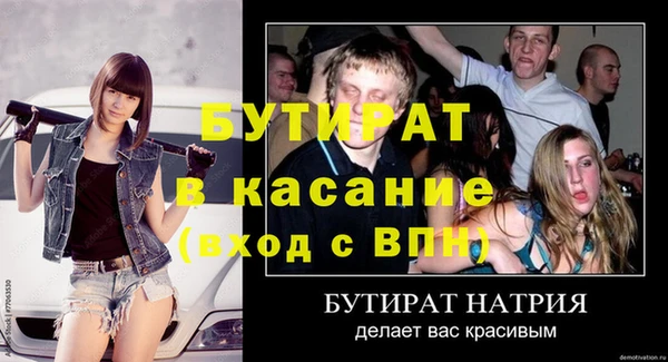 apvp Разумное