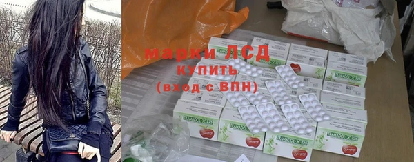 мяу мяу мука Осташков