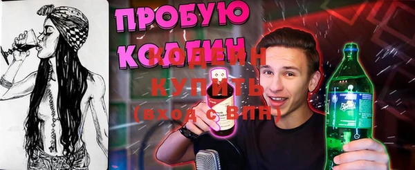 mix Остров