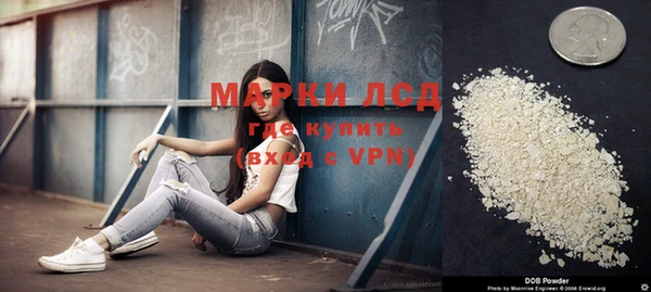 mix Остров