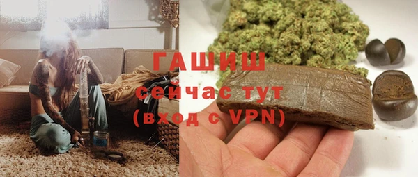 мяу мяу мука Осташков