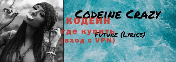 твердый Цоци-Юрт