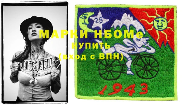 мяу мяу мука Осташков