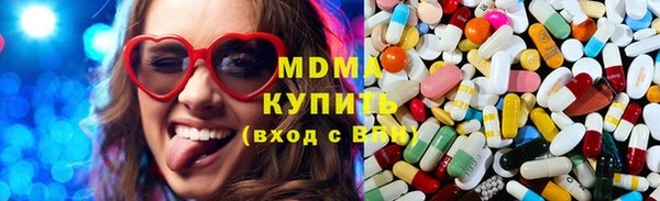 дмт Карабаш