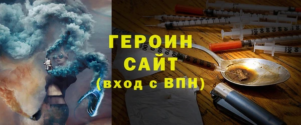 mix Остров