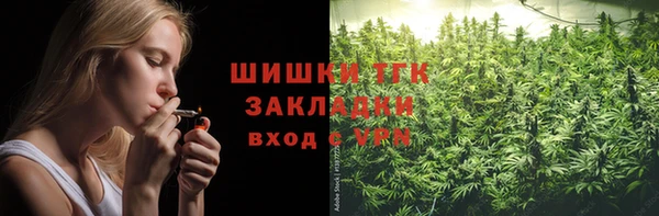 mix Остров