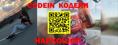 первитин Чебоксары