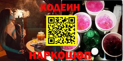 амф Чебаркуль