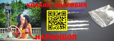первитин Чебоксары