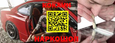 первитин Чебоксары
