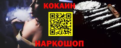 амф Чебаркуль