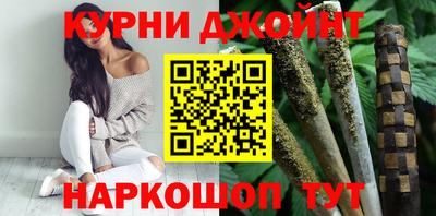 амф Чебаркуль