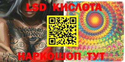 мефедрон Чапаевск