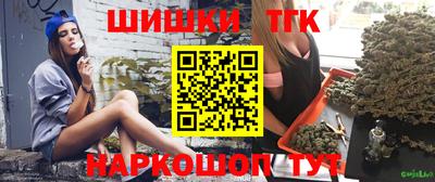 первитин Чебоксары