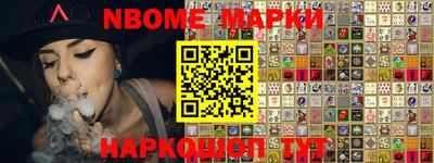 мефедрон Чапаевск