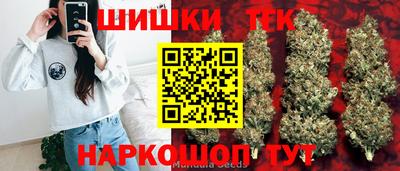 мефедрон Чапаевск