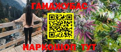 первитин Чебоксары