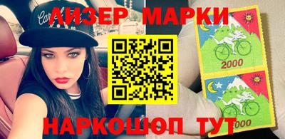 мефедрон Чапаевск