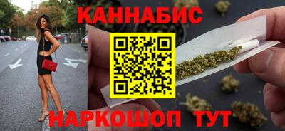 первитин Чебоксары