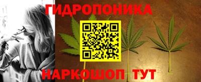 амф Чебаркуль
