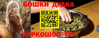 амф Чебаркуль