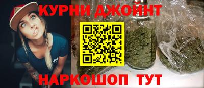 мефедрон Чапаевск