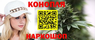 первитин Чебоксары