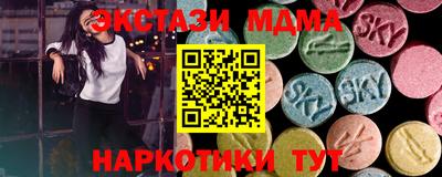 первитин Чебоксары