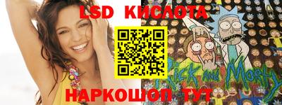 первитин Чебоксары