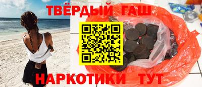 амф Чебаркуль